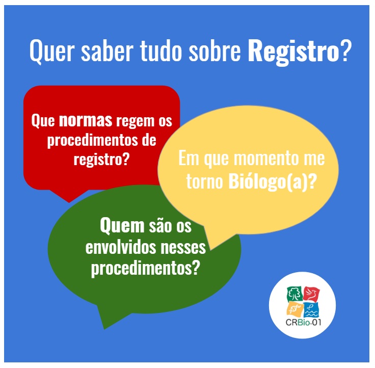 registro