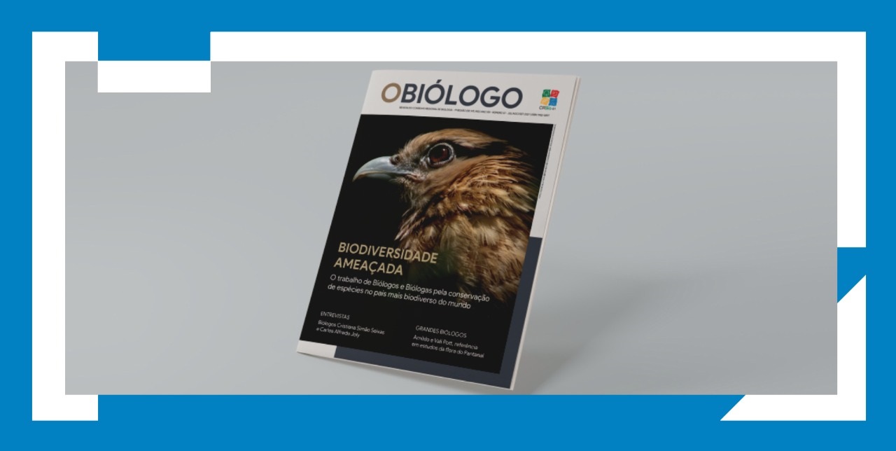 obiologo