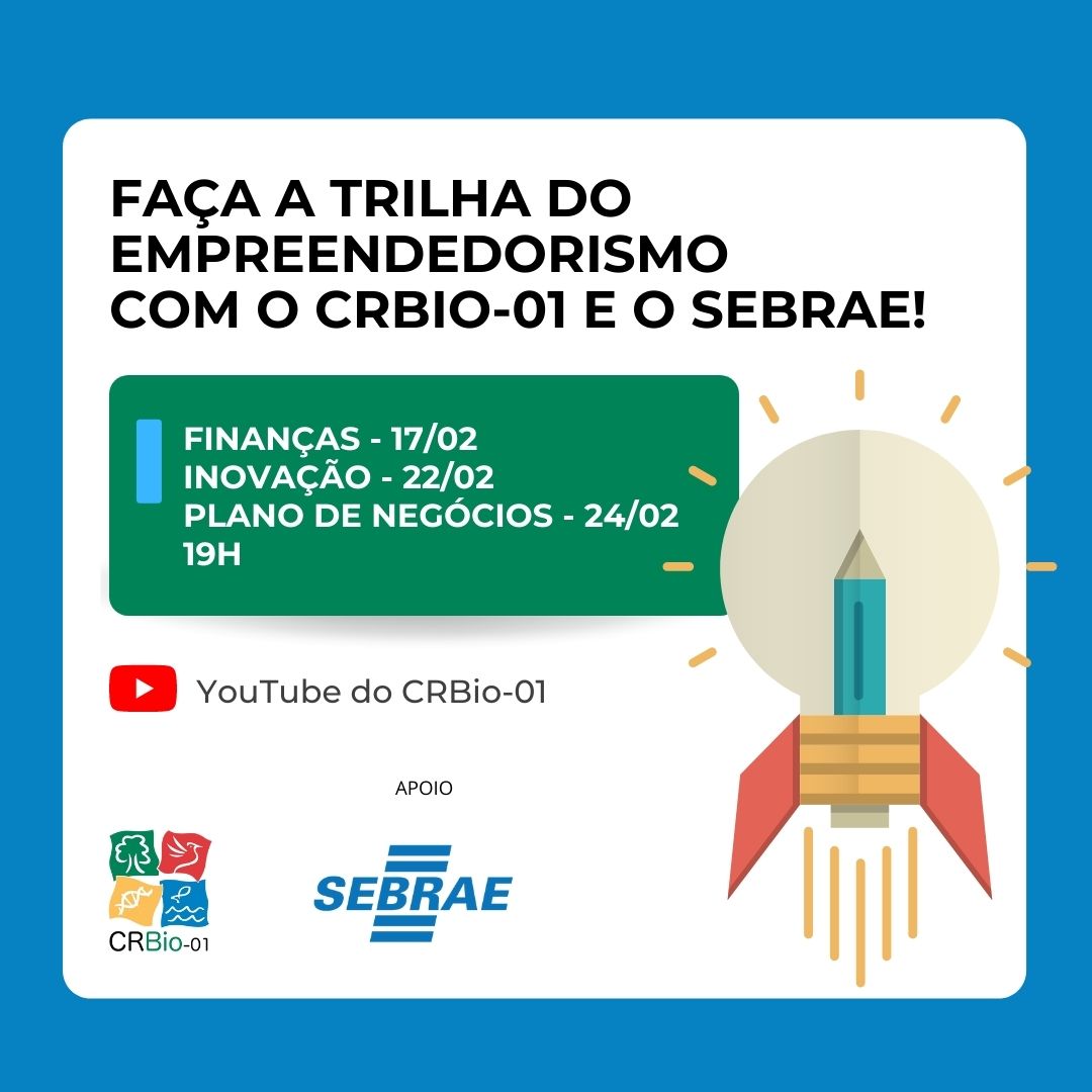 trilha